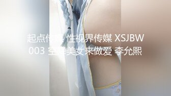 白T恤粉球鞋长发美女的微毛嫩逼 捎带拍了另一位美女的小穴