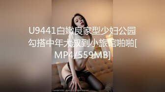 【国产AV首发❤️突袭女优家】麻豆传媒新作MTVQ1-EP14性爱篇《从厨房肏到卧室》失禁潮吹首次解禁 高清1080P原版