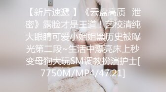 商场女厕全景偷拍 漂亮的黑丝美女职员 人美B靓