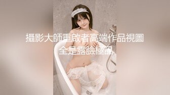 美女性感漏奶装抽插自慰