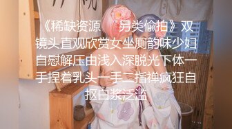 性感女神 周妍希 性感黑色条纹服饰 御姐气息满屏穿透力让人无法抵御[63P/121M]