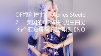 音乐专业小女友露脸口交，技术好骚的不得了