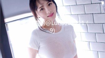 MXGS-1062 新人 來瀬あいり 生まれつきの色白美乳、パイパン天然FカップAVデビュー！