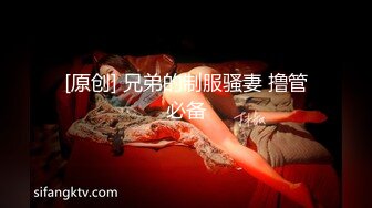 最新无水印重磅！成都高颜值芳龄小姐姐【金融城小雨】双飞啪啪记录，一对天然大车灯给力，妖娆抚媚太骚了