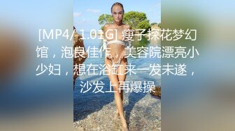 越来越喜欢的女人