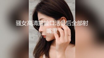 杏吧女优可乐 空降vip 喜淫新年