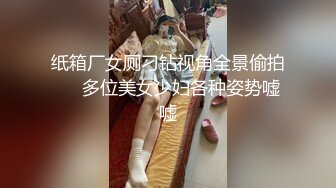 气质华裔熟女「skrooge」日常媚黑纪实 烈焰红唇含黑屌 拉着闺蜜服侍成为黑人骚母狗 (13)