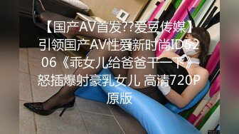 [MP4/ 467M] 气质不错的少妇露脸在宾馆伺候大哥激情啪啪，激情上位自己揉捏骚奶子，穿着高跟被大哥后入爆草