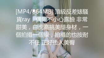 [MP4/ 201M] 爆玩淫穴 超敏感少妇被钻枪阳具送上天 高潮痉挛抽搐翻白眼 沉浸式享受失禁