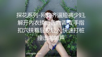 淫少妇沙发偷情怕老公回来裤子都不敢脱-维族