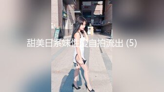 [MP4]中场换套&nbsp;&nbsp;首创新姿势 拎起来啪啪&nbsp;&nbsp;清纯校园女神 今夜注定终身难忘