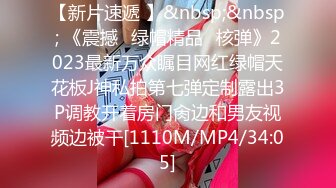 [MP4/ 2.22G] 168CM颜值姐妹花！双女一起跳蛋秀！苗条身材大长腿，跳蛋震动骚逼，爽的娇喘呻吟