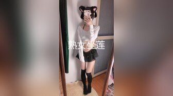 某幼教老师【幼湿】上课跳蛋塞逼~户外游乐园公厕玩弄阴穴~特写道具假屌插逼~相当刺激！【49v】 (47)