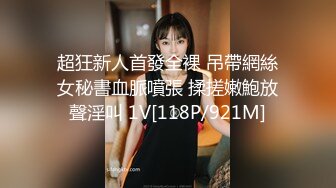 [MP4/ 805M]&nbsp;&nbsp;颜值很哇塞的小少妇露脸道具自慰骚穴呻吟，表情好骚主动上位抽插小哥的鸡巴还在看直播好刺激