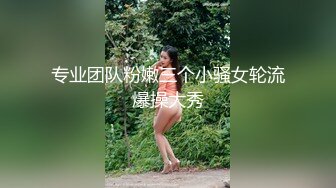 [MP4]两个00后美少女！活力十足一起跳舞！脱光光扭腰摆臀，翘起屁股特写