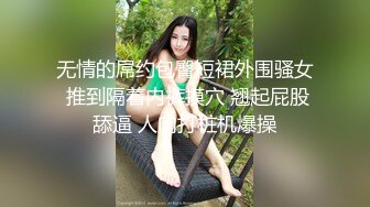 【新片速遞】黑丝大奶少妇上位全自动 高超技术 把自己玩的不要不要的 乳头坚挺 无毛白虎穴 可以让女友学习一下 [129MB/MP4/01:46]