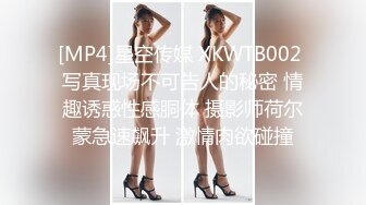 云上会所KTV之偷拍女厕所YSHS 80