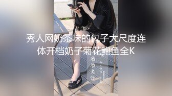 国产麻豆AV 兔子先生系列合集 带你探秘日本AV拍摄现场，看男女优是如何拍AV的