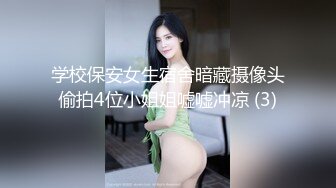 一个人在家无聊自慰