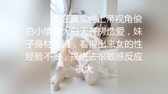 S-cute 可爱清纯美少女系列 【340V】 (22)