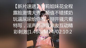 [MP4/ 562M]&nbsp;&nbsp;丝袜高跟制服诱人的小少妇跟蒙面小哥啪啪，69交足交撸起大鸡巴，让小哥无套抽插爆草，直接内射进骚逼