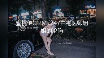 爱恋中央201小可爱 爱恋中央ID21877474-2020-01-01-14.49.02_(new)