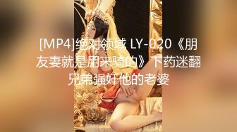 少妇出来找男技师按摩，总感觉她心痒痒的，但又不敢轻易下手~~