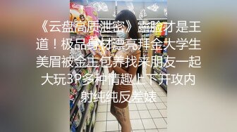 约炮大神一杆钢枪❤️约炮舞蹈学院气质学妹被操的时候还展示了自己的专业一字马屁股都被打红了