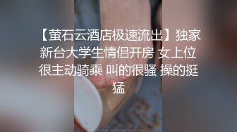 小美女说不要不要