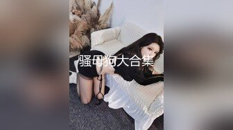 【极品白虎❤️女神】锅锅酱✿ 爆乳白丝女神Lolita发情时刻 一线天美鲍水超多 裹茎湿淋淋 律动抽刺享用美妙内射