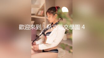 【中文字幕】AP-536 巨乳女友在電影院被侵犯 明明男友還在旁邊被癡漢中出內射後丟在一旁