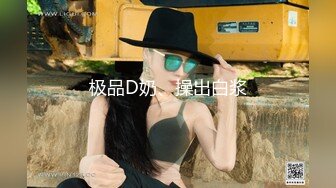 大神潜入工厂女厕偷拍 爱玩手机的美女