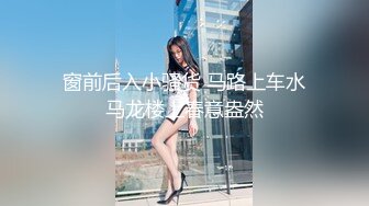 “插爆我的烧逼好吗”粗口淫语挑逗，声音甜美00年顶级反差御姐【安娜】拜金婊高价露脸定制，自调自黑丑态变母狗求肏真是拼了