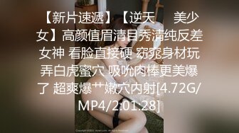 [MP4/1.47G]2024-1-19酒店偷拍 青涩情侣毫无技巧全是感情最后被干懵了