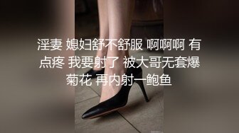 可盐可甜极品尤物炮架子?可爱酱?逆天巨乳肥臀一线天肥美鲍鱼?各种COSER道具炮机自慰