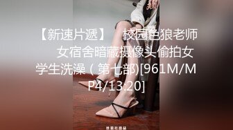 [MP4/ 1.01G] 无敌清纯虎牙妹妹，无毛粉嫩美穴，酒店被炮友操，细腰大长腿，骑乘自己动，无套内射