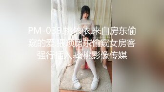 143_(sex)20230723_黑暗萝莉G奶妹