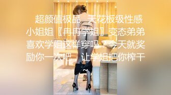 新婚经理刚结婚就发骚