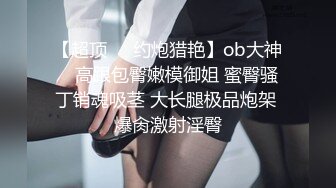 跟踪偷拍美容店漂亮的老板娘性感的阴毛水嫩的小穴拍了两次