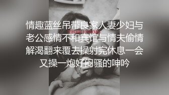 分享老婆的大屁股