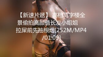 [2DF2] 美丽大方的大长腿模特级别女神，把她干到扶墙也扶不稳 [MP4/93MB][BT种子]