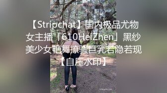 [MP4]约两嫩妹闺蜜走后开操 吸奶摸穴调情 抬腿侧入呻吟大声 上位骑乘自己动 猛操晃动奶子