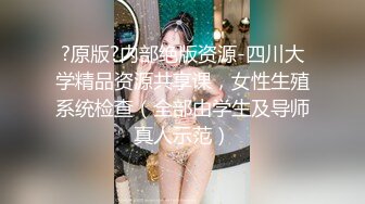 爬窗偷窥小美眉洗香香 边洗边追剧 小身材不错 小粉乳 稀毛鲍鱼