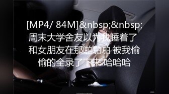 ✿91制片厂✿ 91BCM014 性感女房东和我激情缠绵▌吴凯彤▌