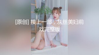 真实乱伦外甥女家境贫穷背着父母被舅舅包养