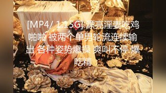 高颜值女神！神似林心如！【柠美】全裸收费身材超棒！这女的长的的像港星周秀娜，特别是那感觉 (2)