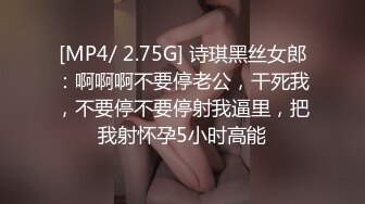 高颜值魔鬼身材长腿白虎美女趁男友直播故意色诱他说：不要录我的脸,让他们看.不料被男偷录了脸,漂亮.淫荡对白!