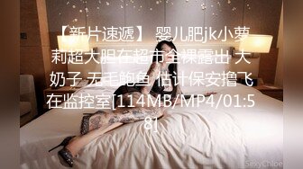 公共厕所摄像头偷拍女性尿尿