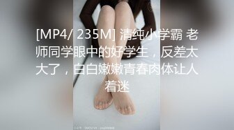 【网曝门事件】国际版抖音Tikok清纯19岁美容专院留学生学妹大尺度性爱私拍流出 圣诞装激情啪啪 高清720P完整版