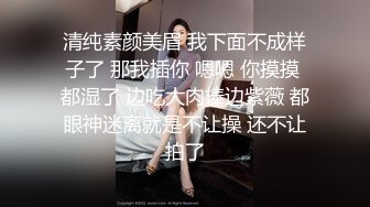 00后高颜值美少女！性格活泼甜美！脱光光扭腰摆臀，贫乳奶子多毛嫩穴，怼在镜头前特写